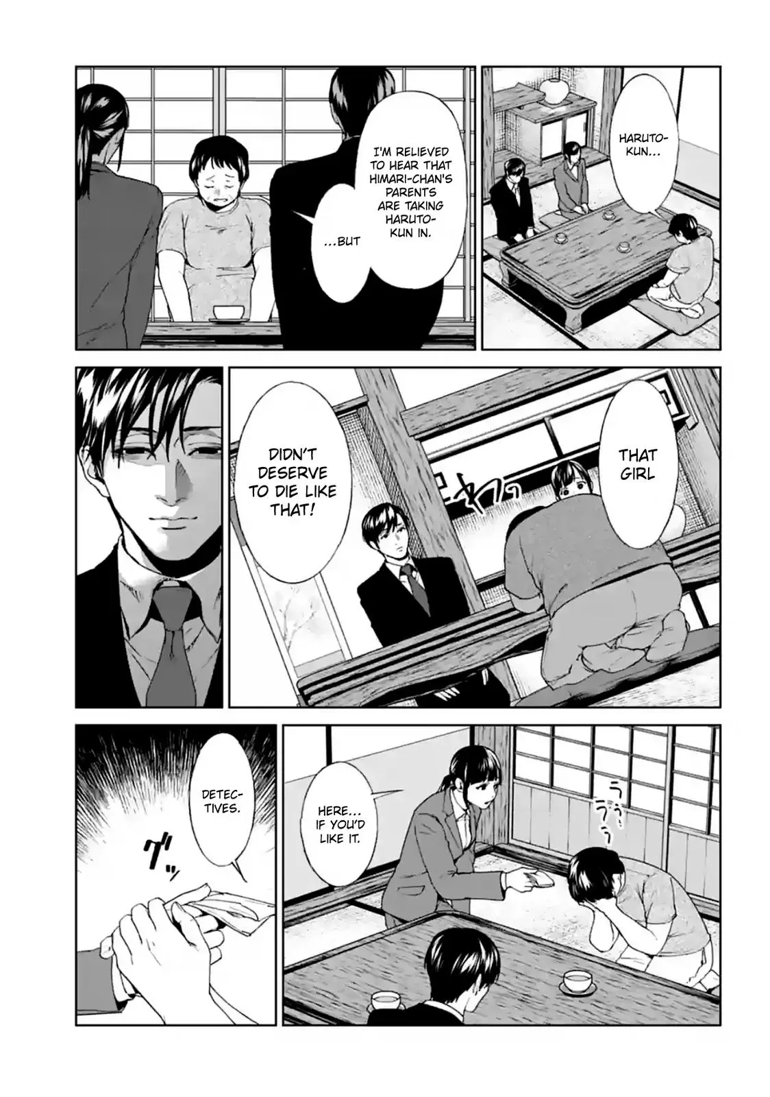 Read Brutal chapter 14 image 14 on Lezhin