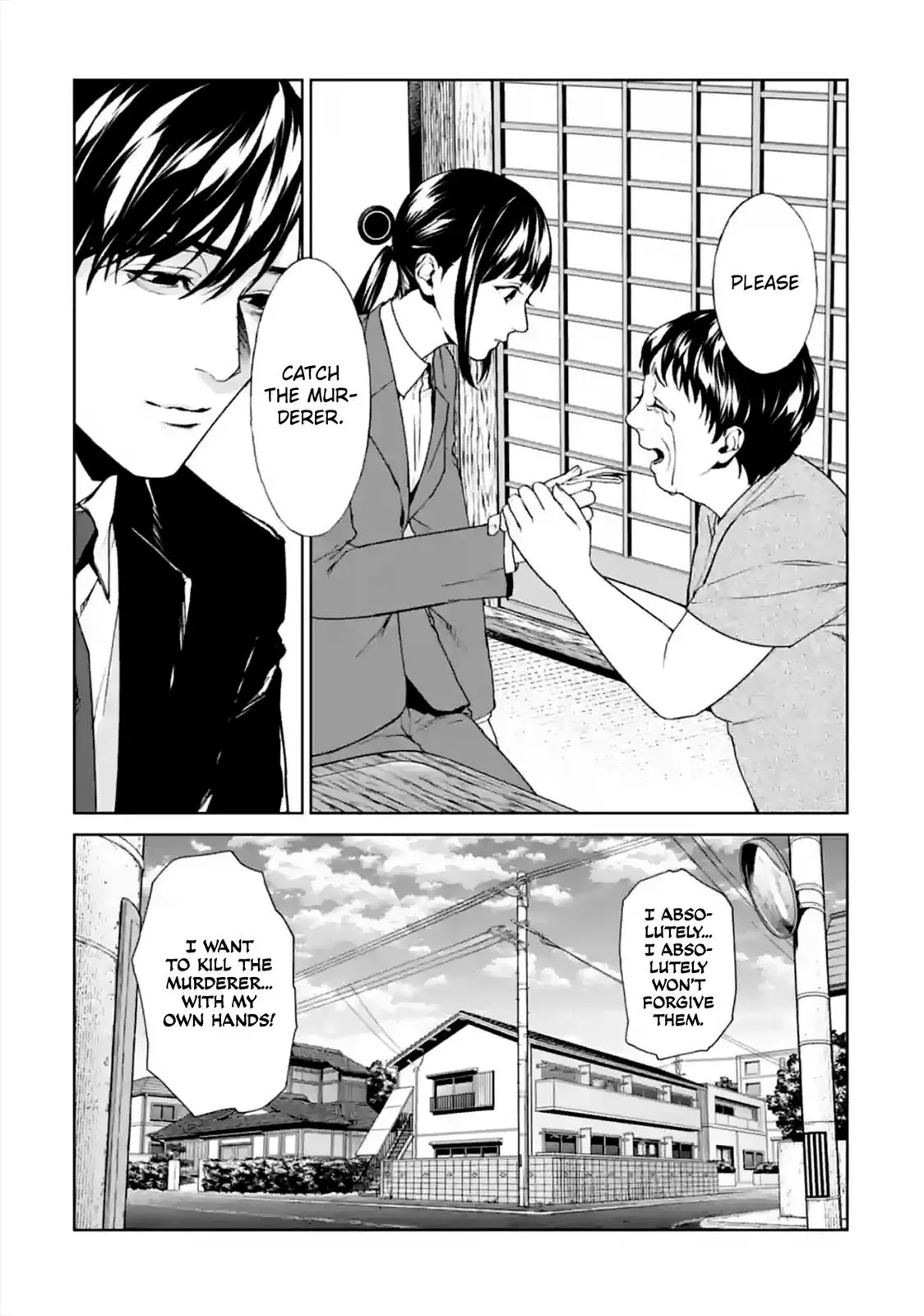 Read Brutal chapter 14 image 15 on Lezhin