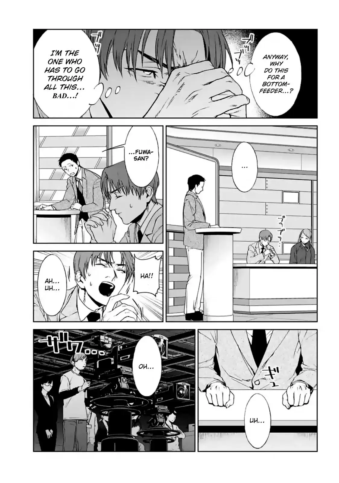 Read Brutal chapter 14 image 22 on Lezhin