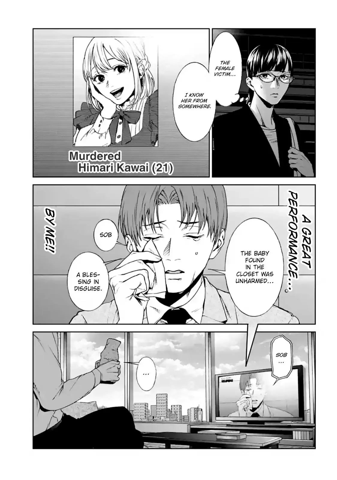 Read Brutal chapter 14 image 24 on Lezhin