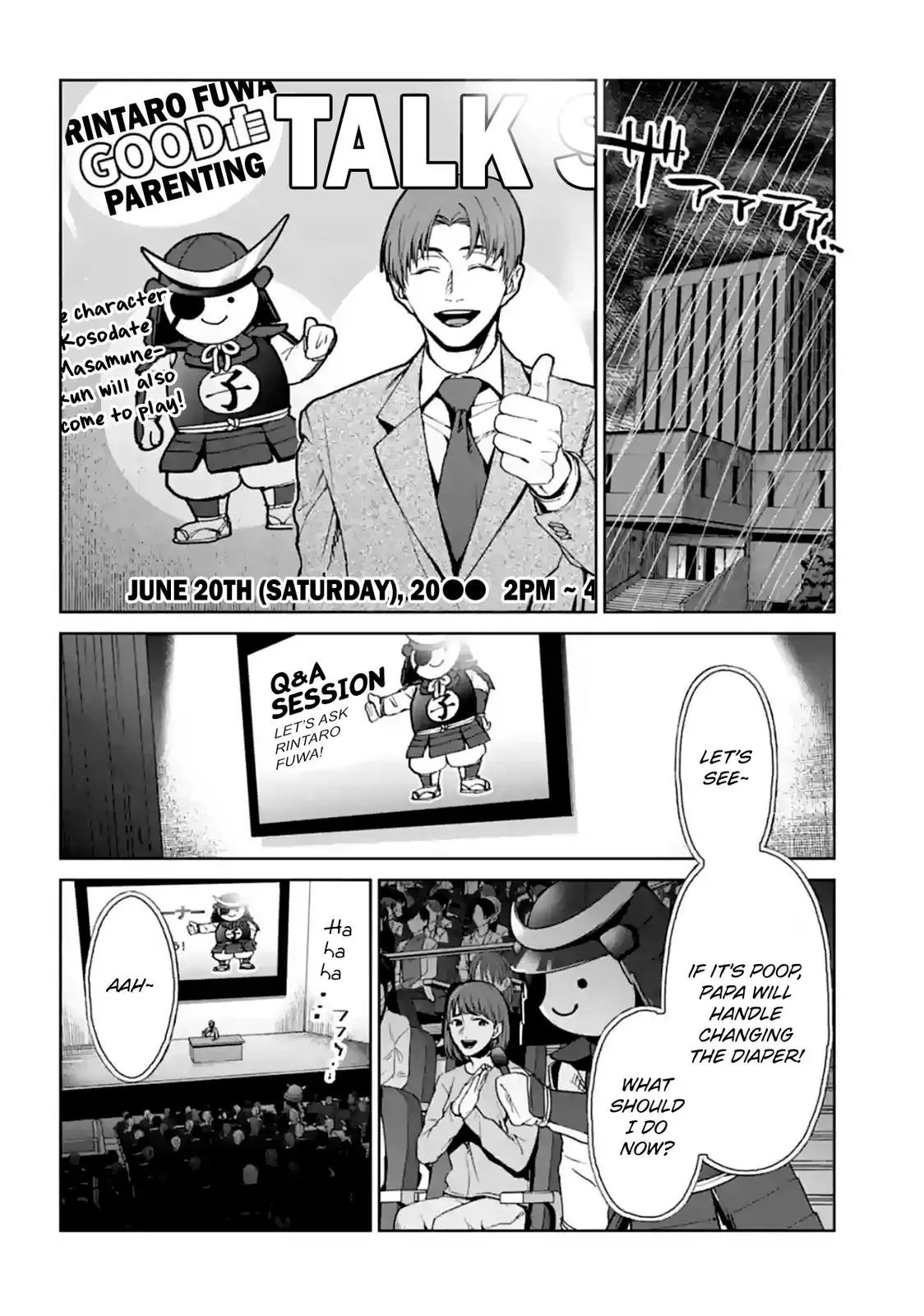 Read Brutal chapter 14 image 27 on Lezhin