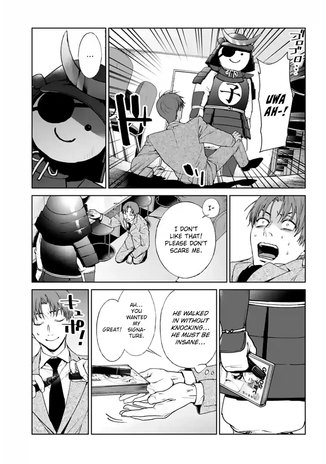 Read Brutal chapter 14 image 32 on Lezhin