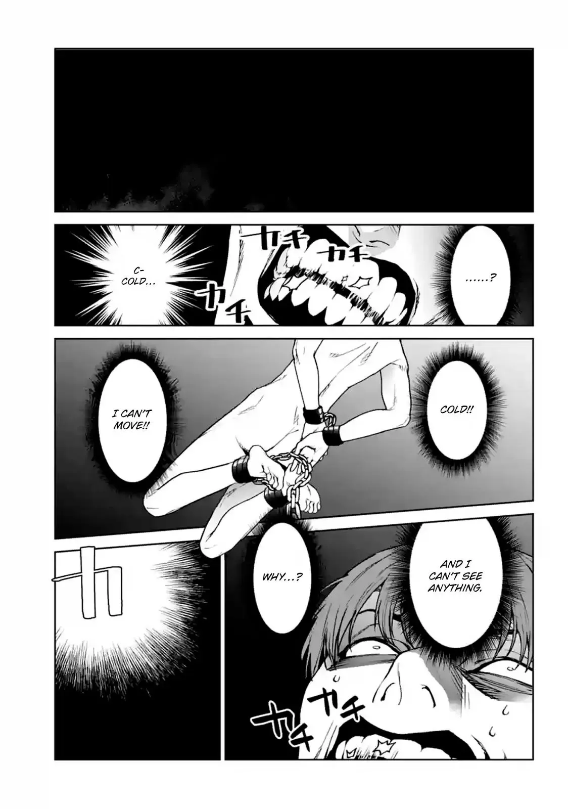 Read Brutal chapter 14 image 34 on Lezhin