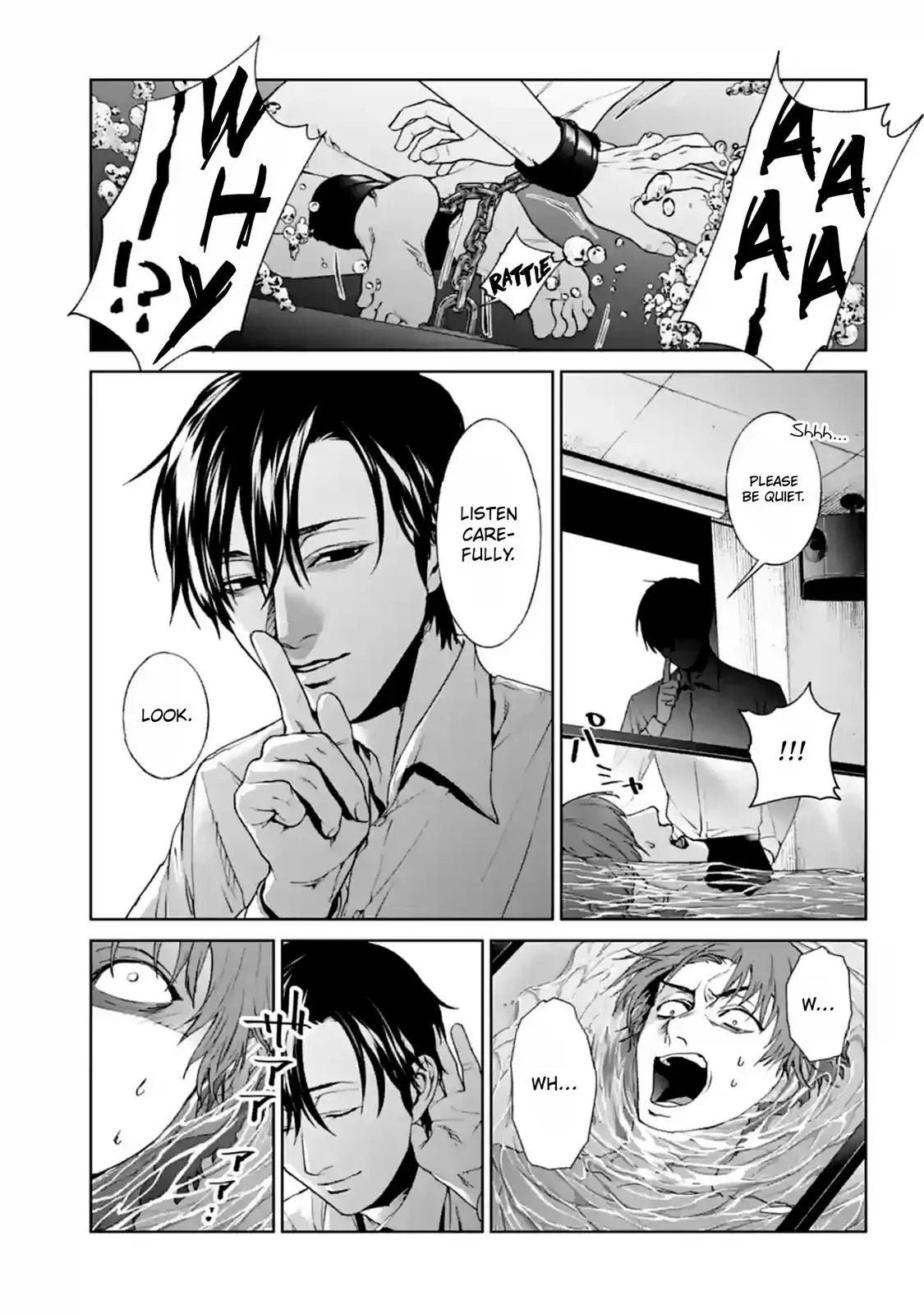 Read Brutal chapter 14 image 36 on Lezhin
