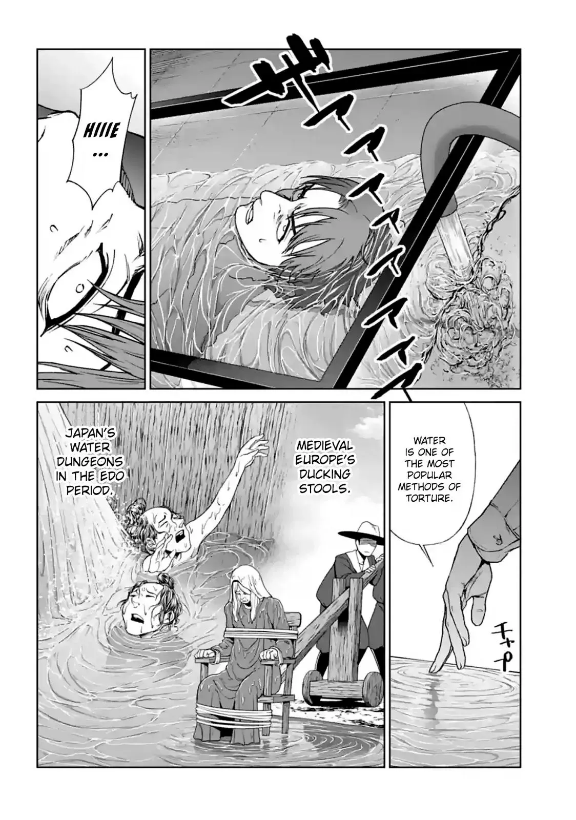 Read Brutal chapter 14 image 37 on Lezhin