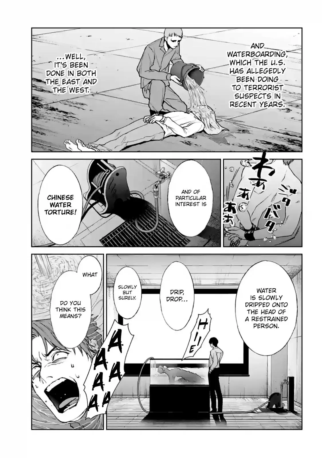 Read Brutal chapter 14 image 38 on Lezhin