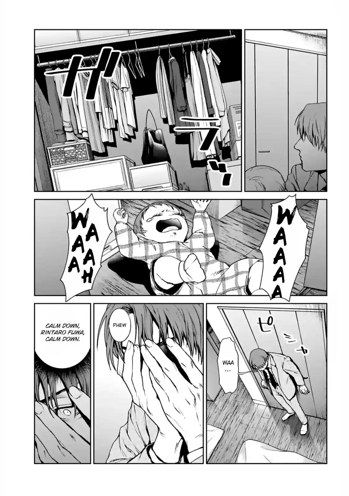 Read Brutal chapter 14 image 4 on Lezhin