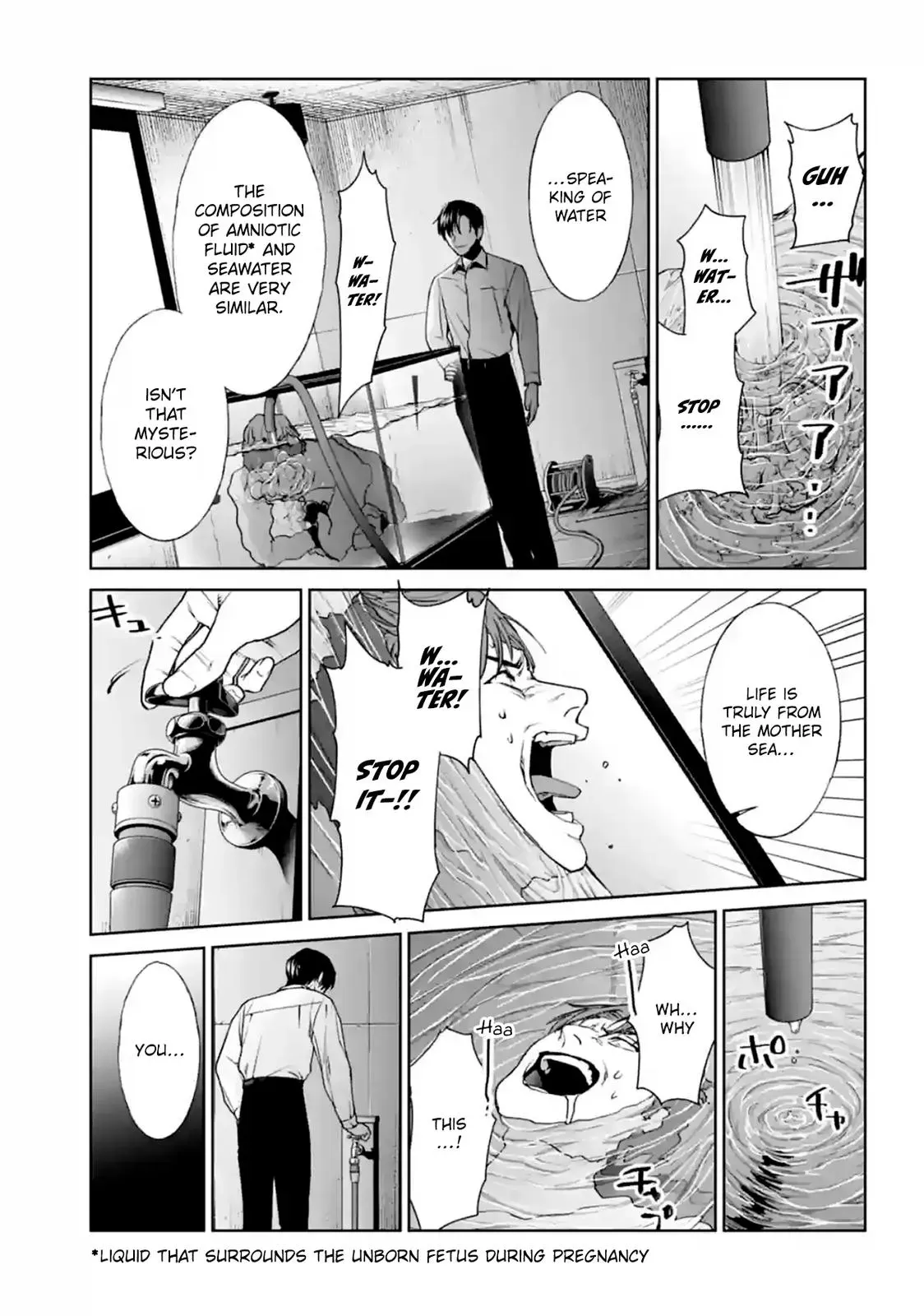 Read Brutal chapter 14 image 40 on Lezhin