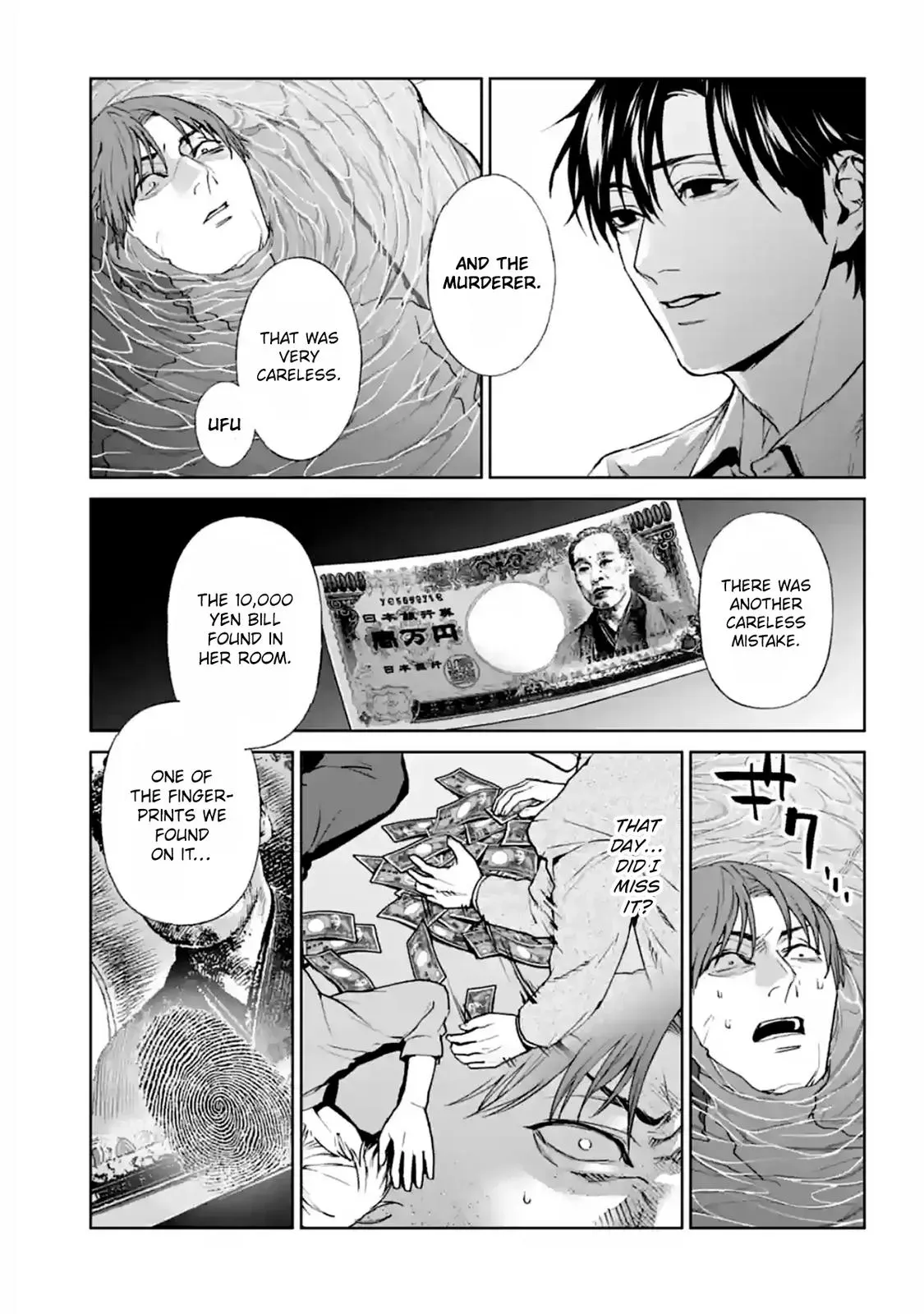 Read Brutal chapter 14 image 42 on Lezhin