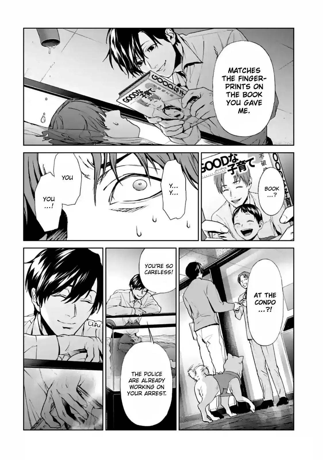 Read Brutal chapter 14 image 43 on Lezhin