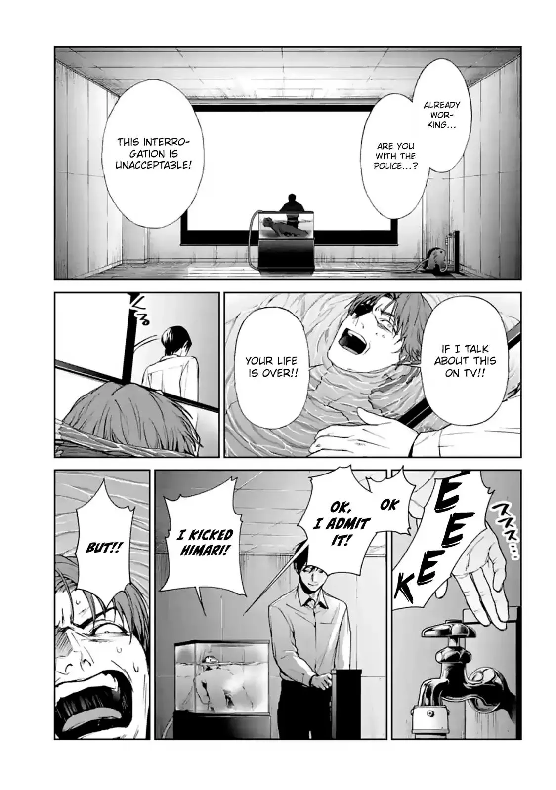 Read Brutal chapter 14 image 44 on Lezhin