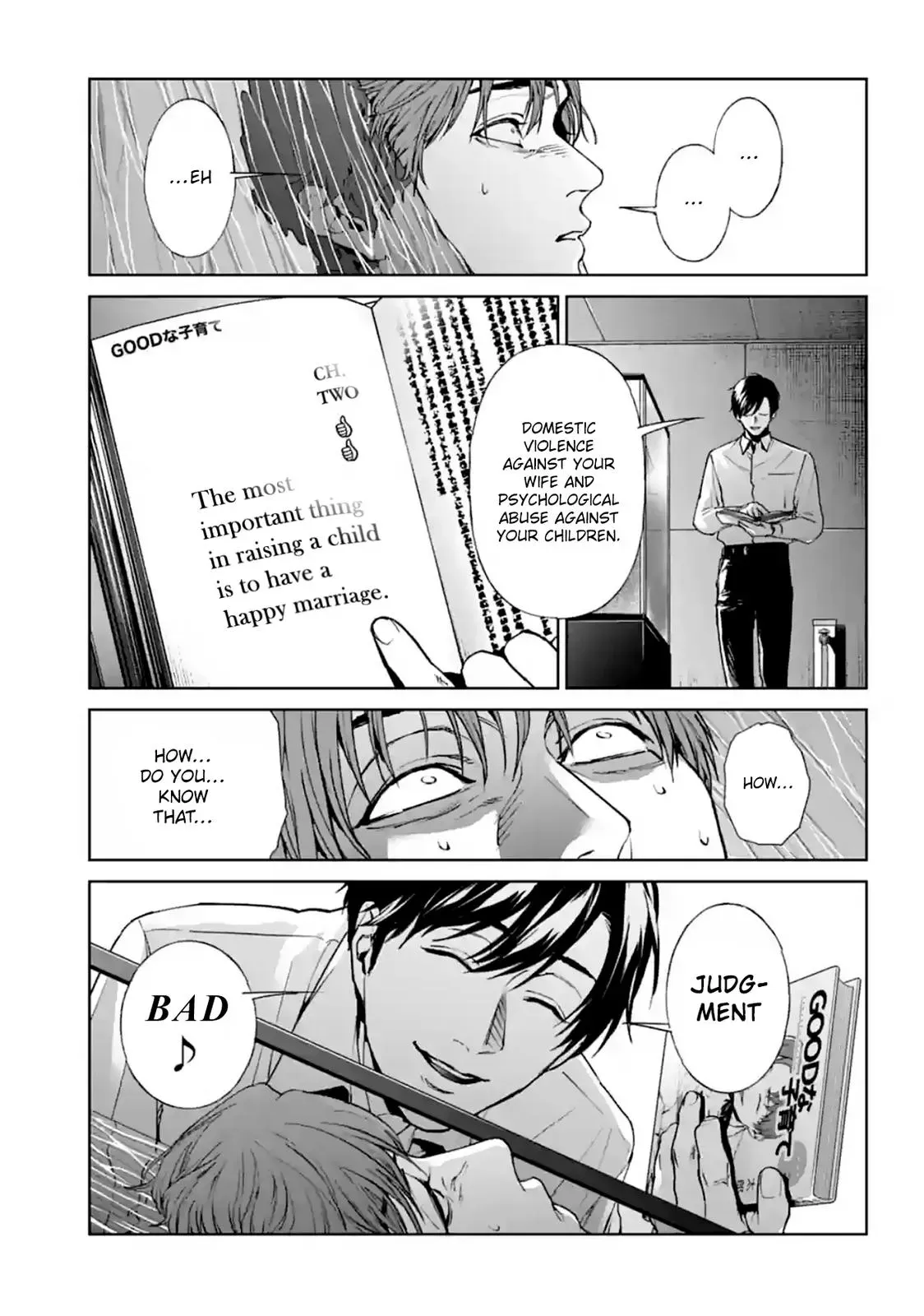 Read Brutal chapter 14 image 46 on Lezhin