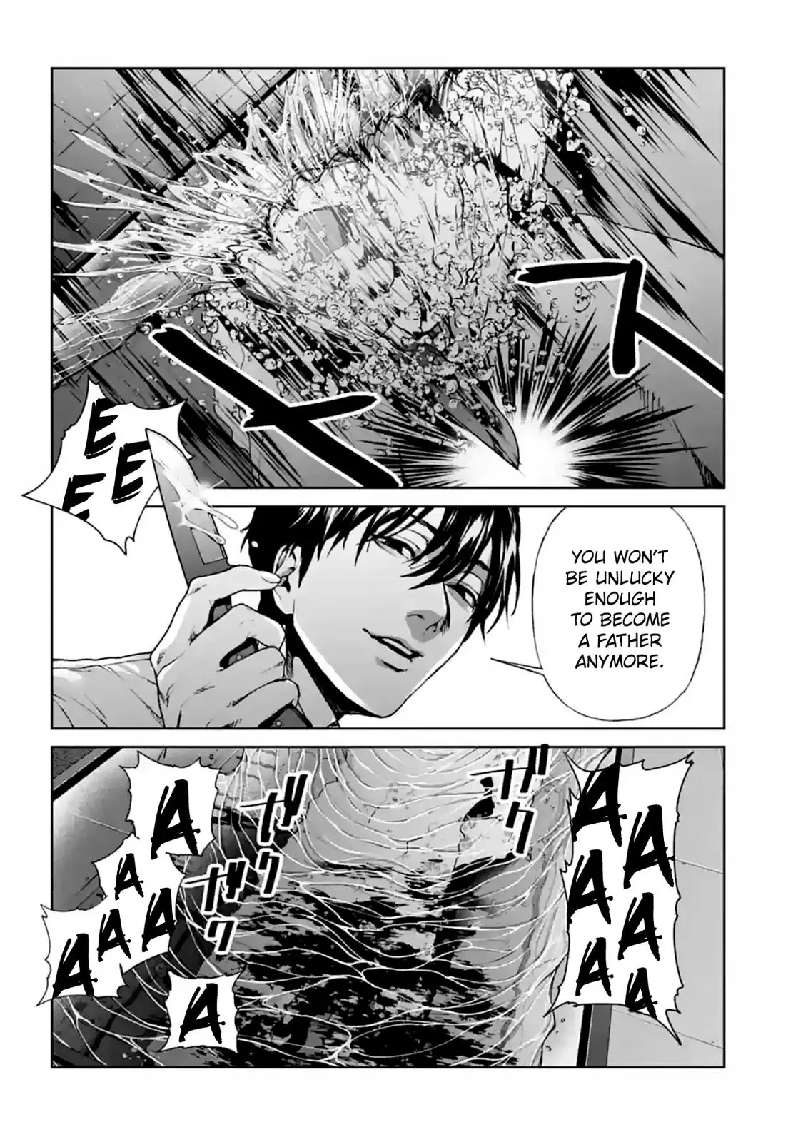 Read Brutal chapter 14 image 47 on Lezhin