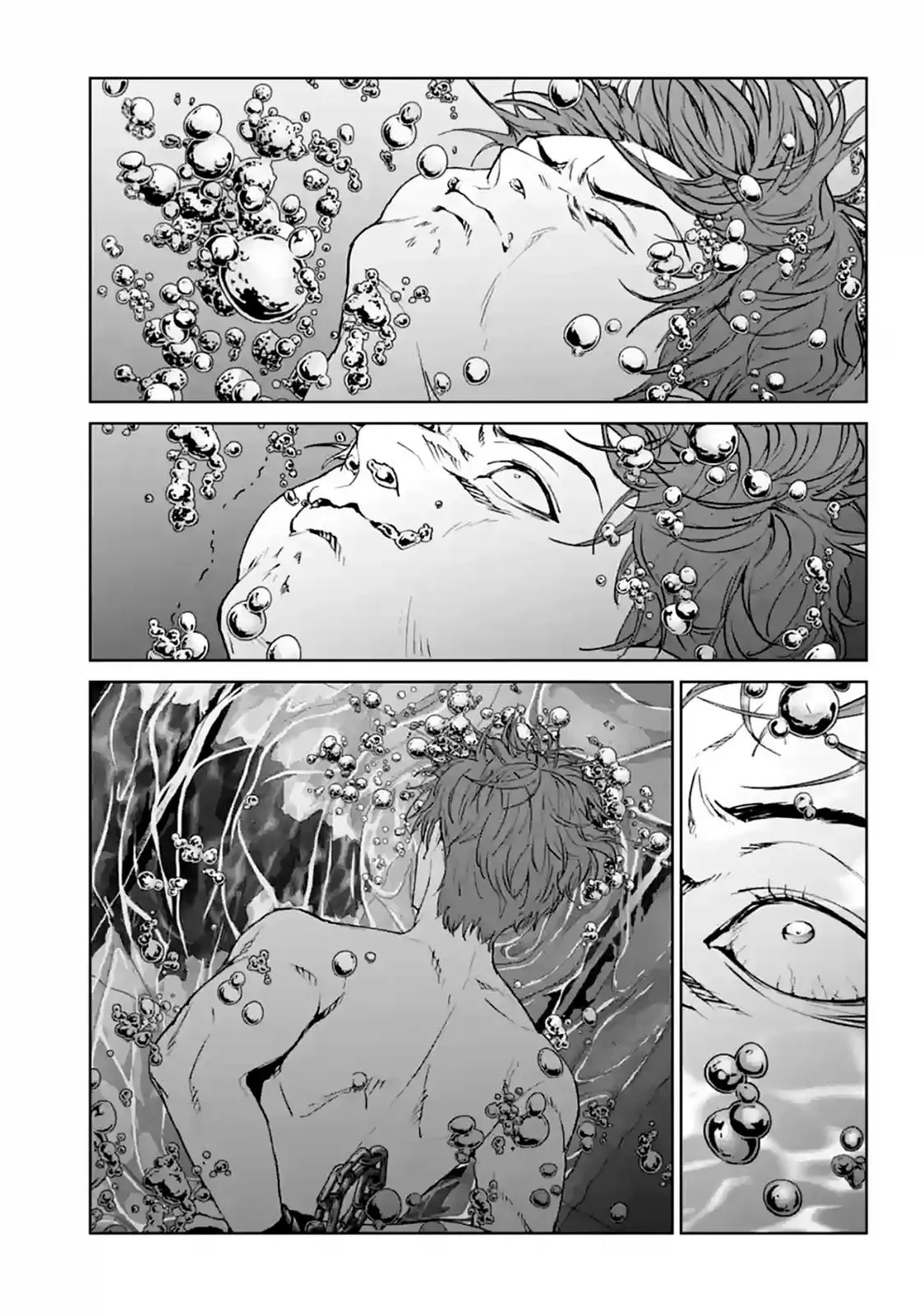 Read Brutal chapter 14 image 50 on Lezhin
