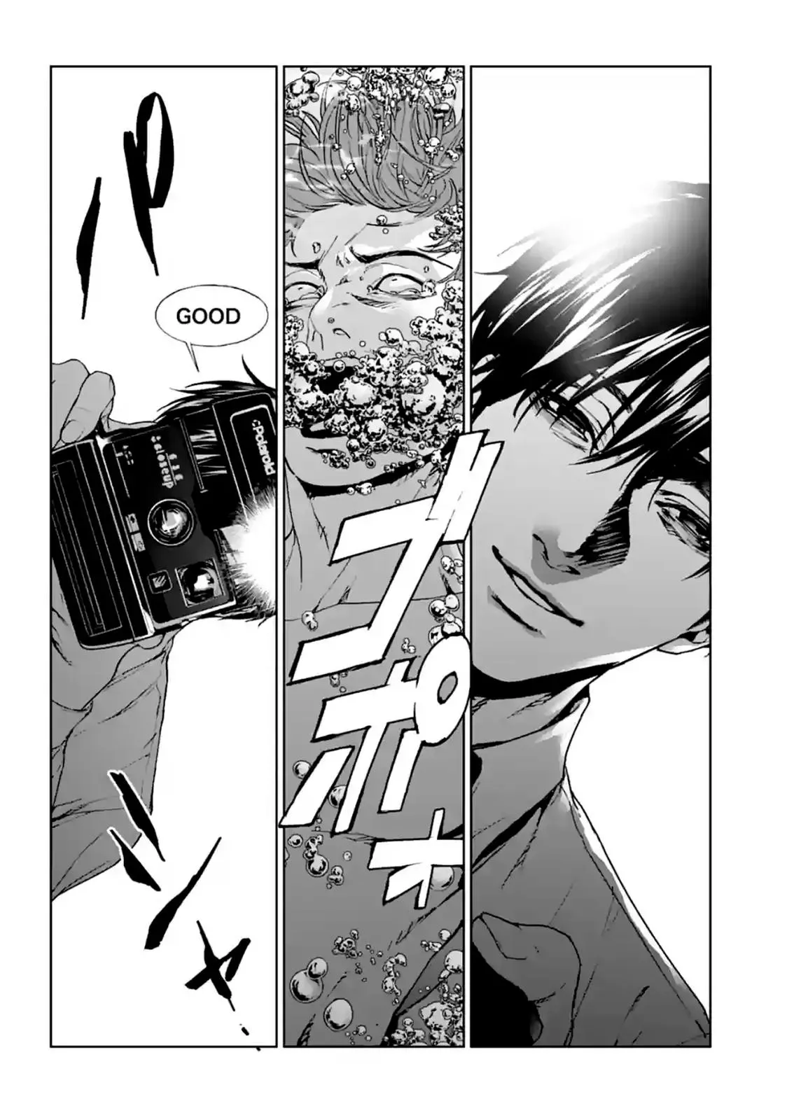 Read Brutal chapter 14 image 51 on Lezhin