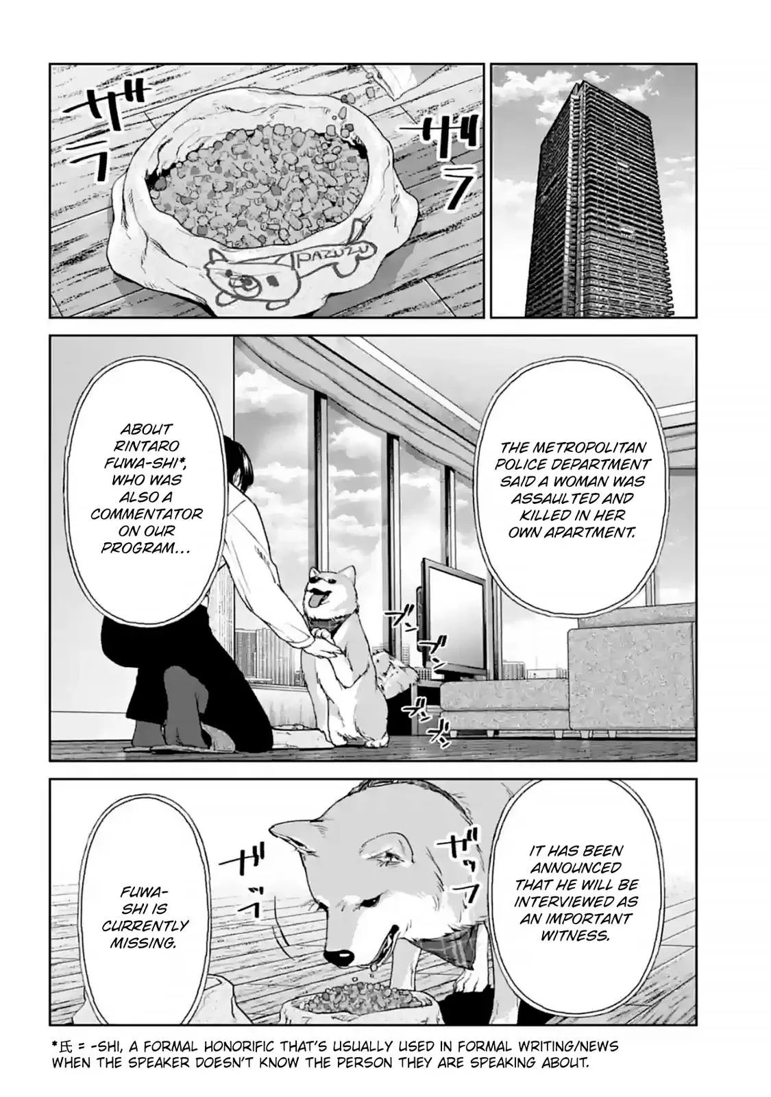 Read Brutal chapter 14 image 53 on Lezhin