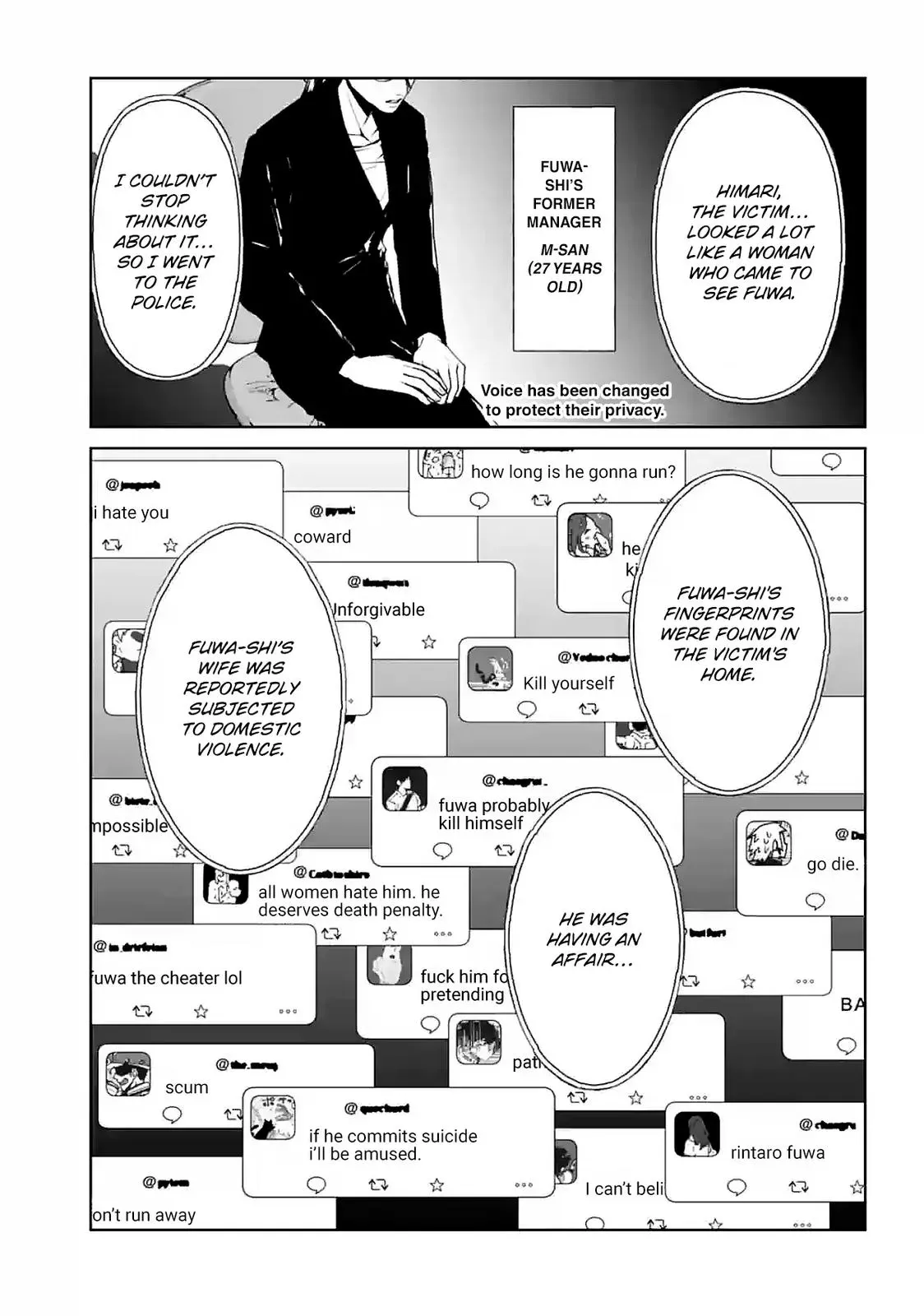 Read Brutal chapter 14 image 54 on Lezhin