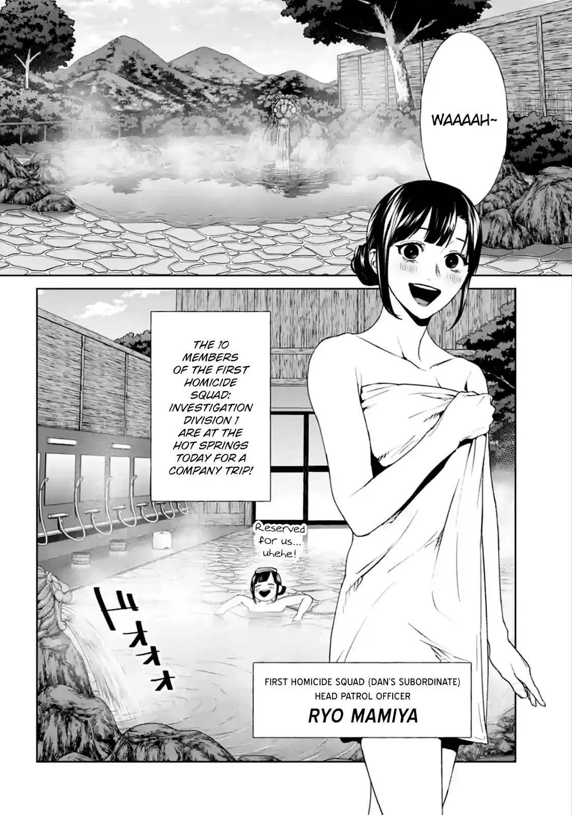 Read Brutal chapter 15 image 1 on Lezhin