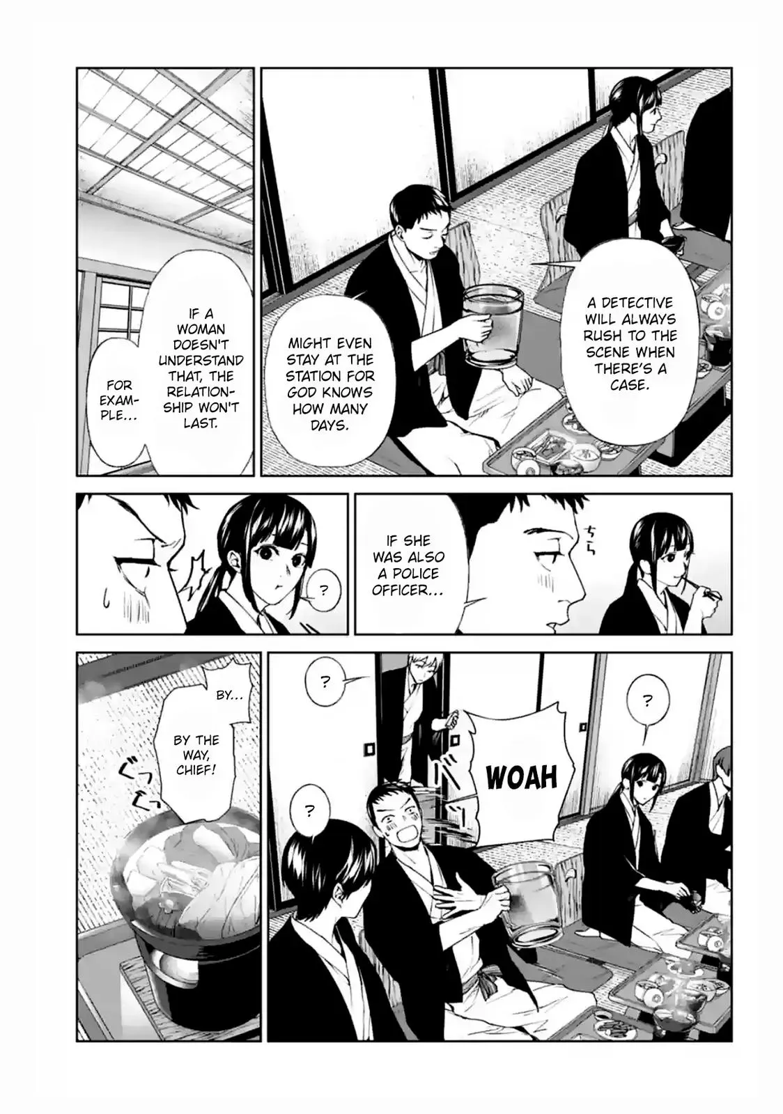 Read Brutal chapter 15 image 12 on Lezhin