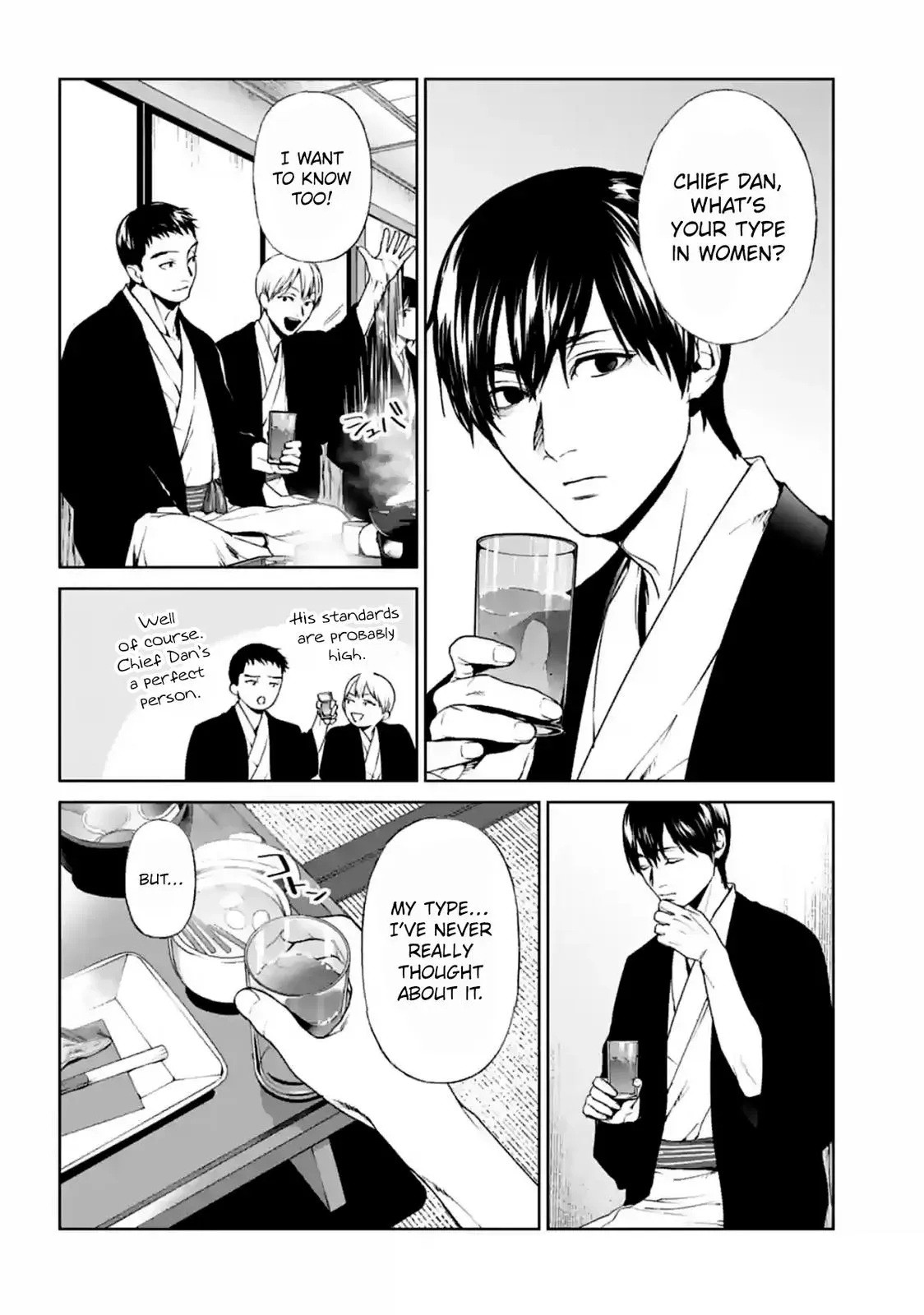 Read Brutal chapter 15 image 13 on Lezhin