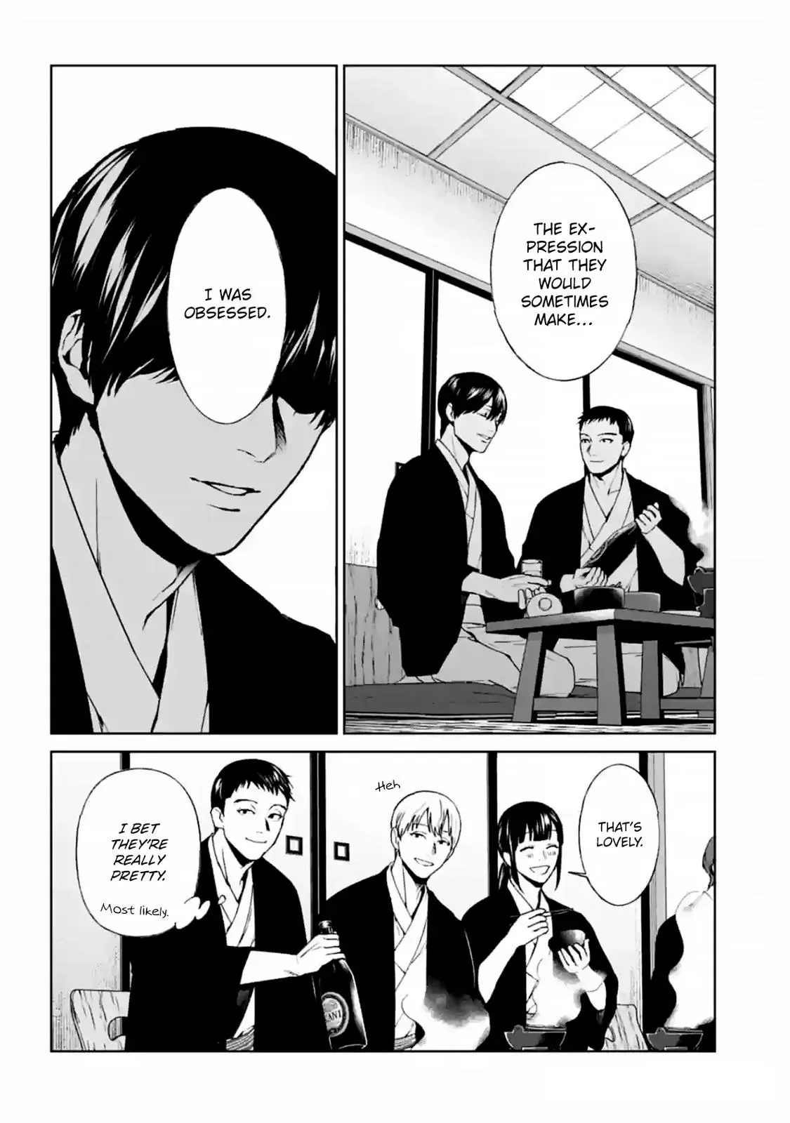 Read Brutal chapter 15 image 15 on Lezhin