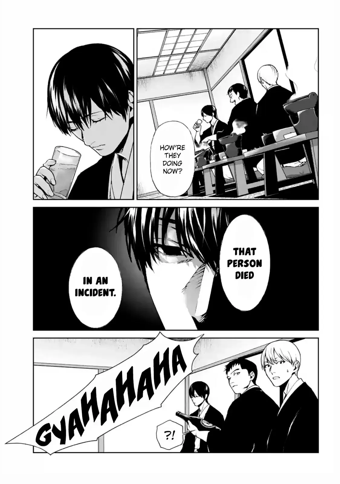 Read Brutal chapter 15 image 16 on Lezhin