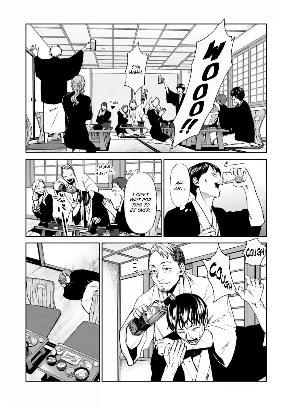 Read Brutal chapter 15 image 18 on Lezhin