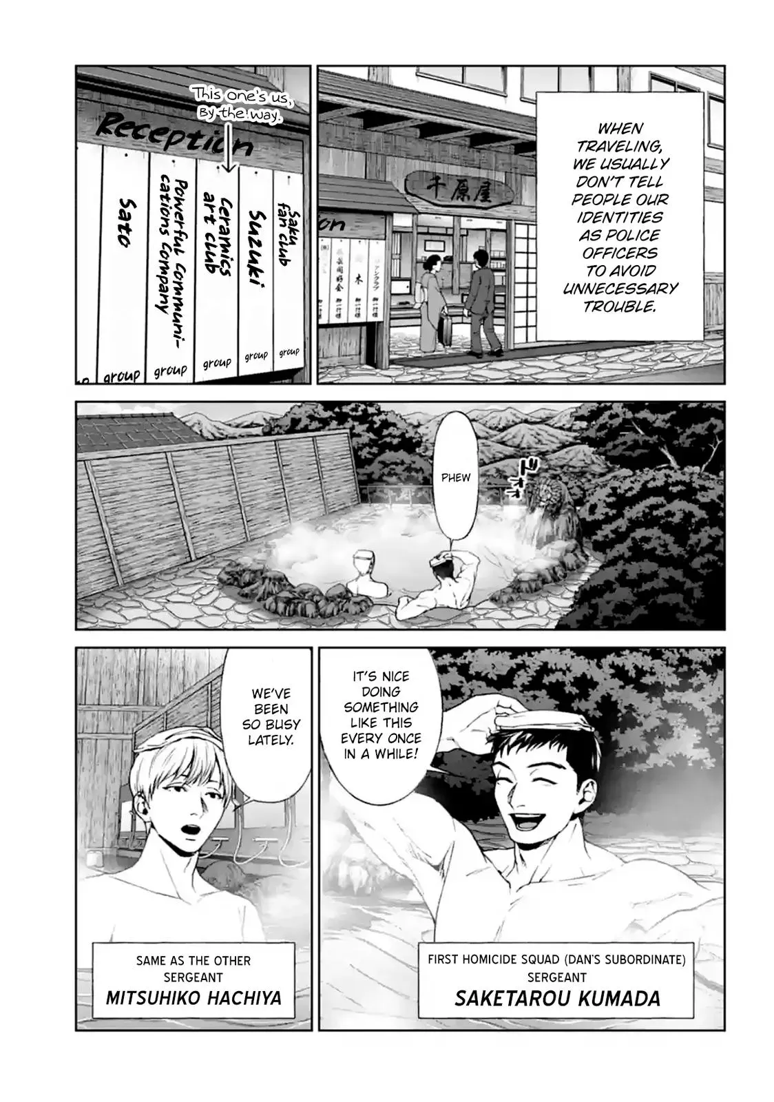 Read Brutal chapter 15 image 2 on Lezhin