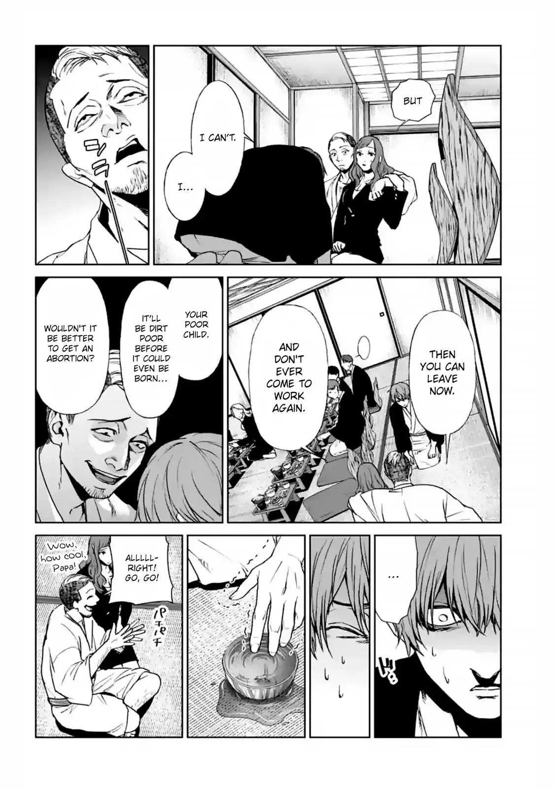 Read Brutal chapter 15 image 25 on Lezhin