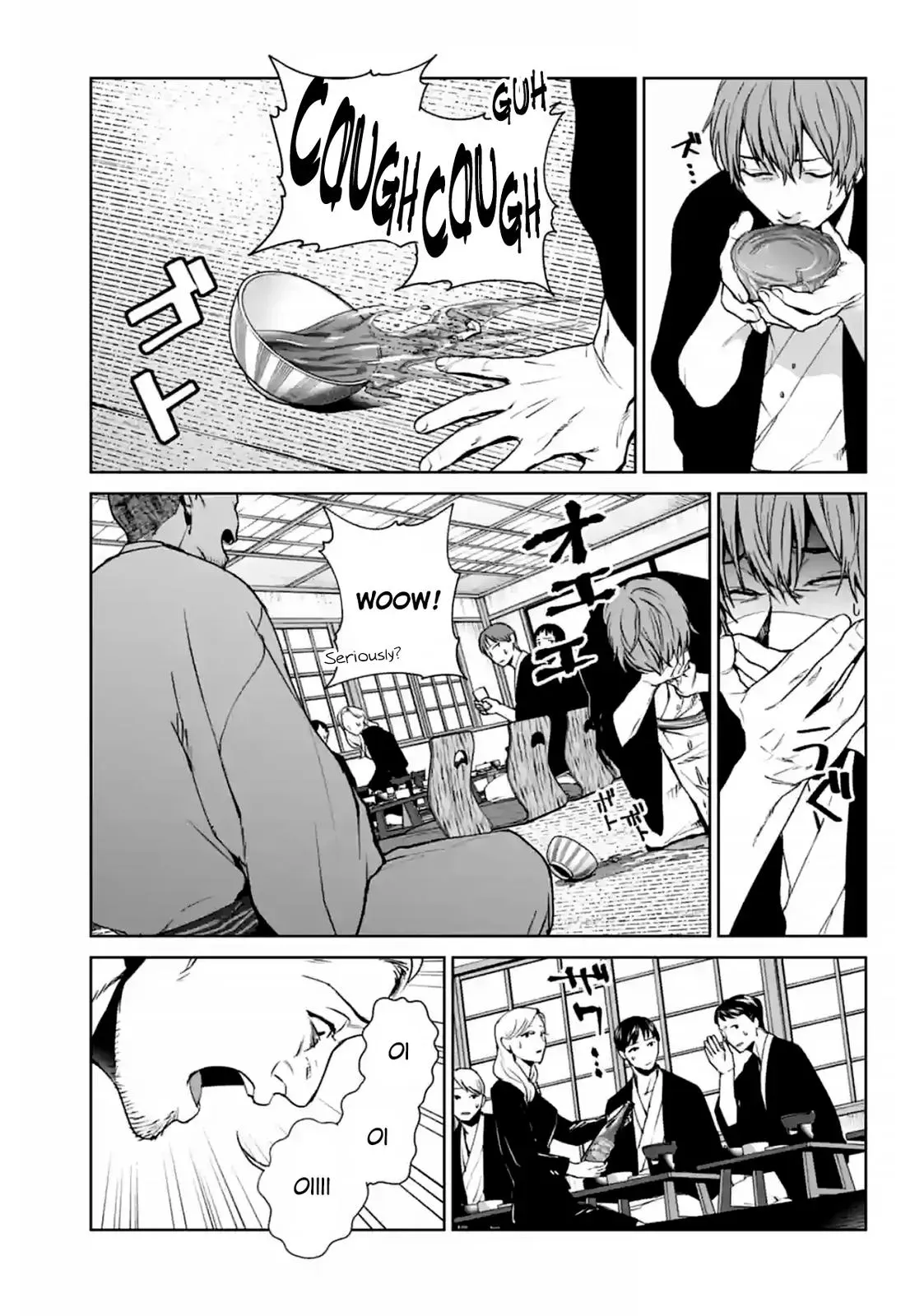 Read Brutal chapter 15 image 26 on Lezhin