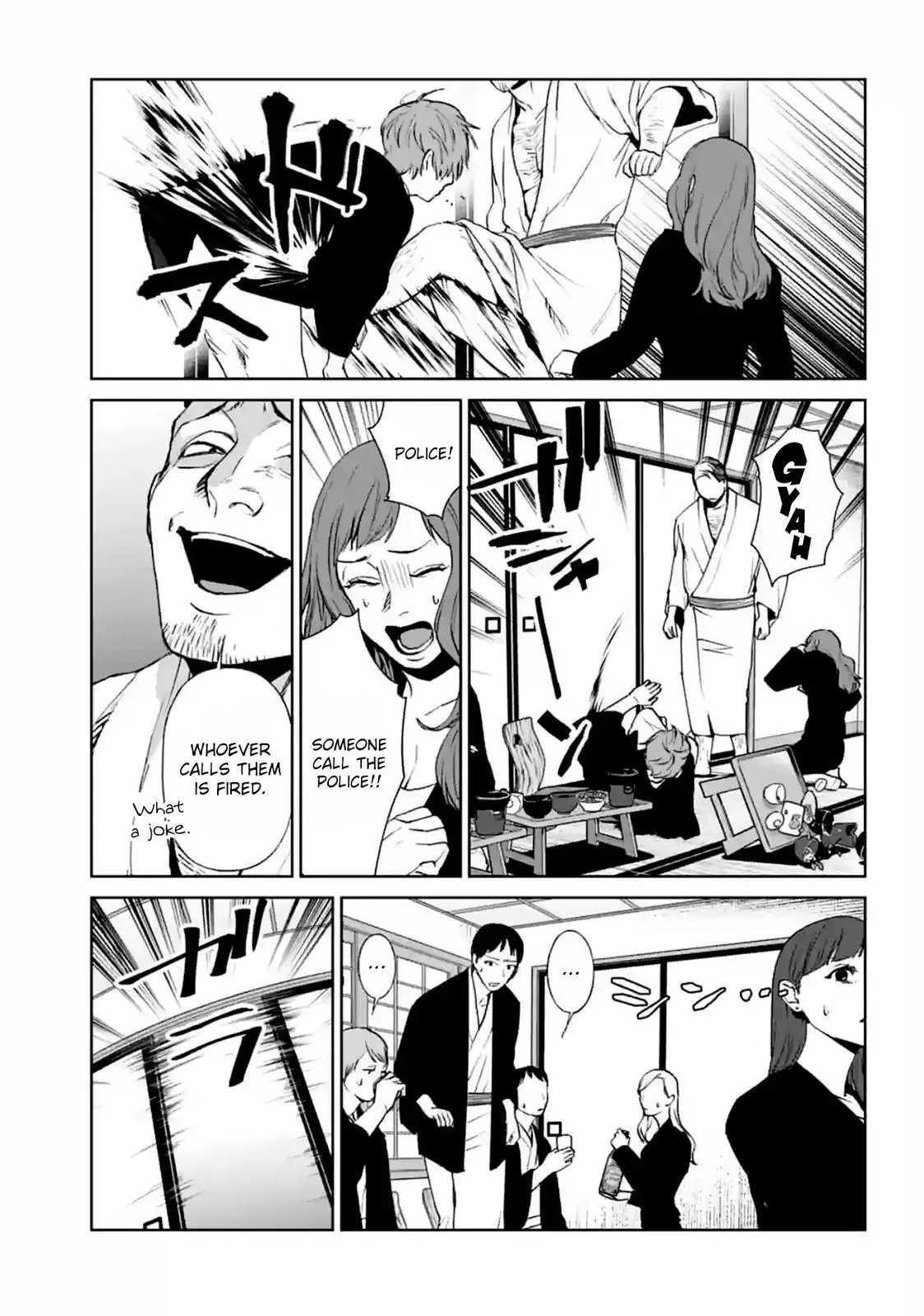 Read Brutal chapter 15 image 28 on Lezhin
