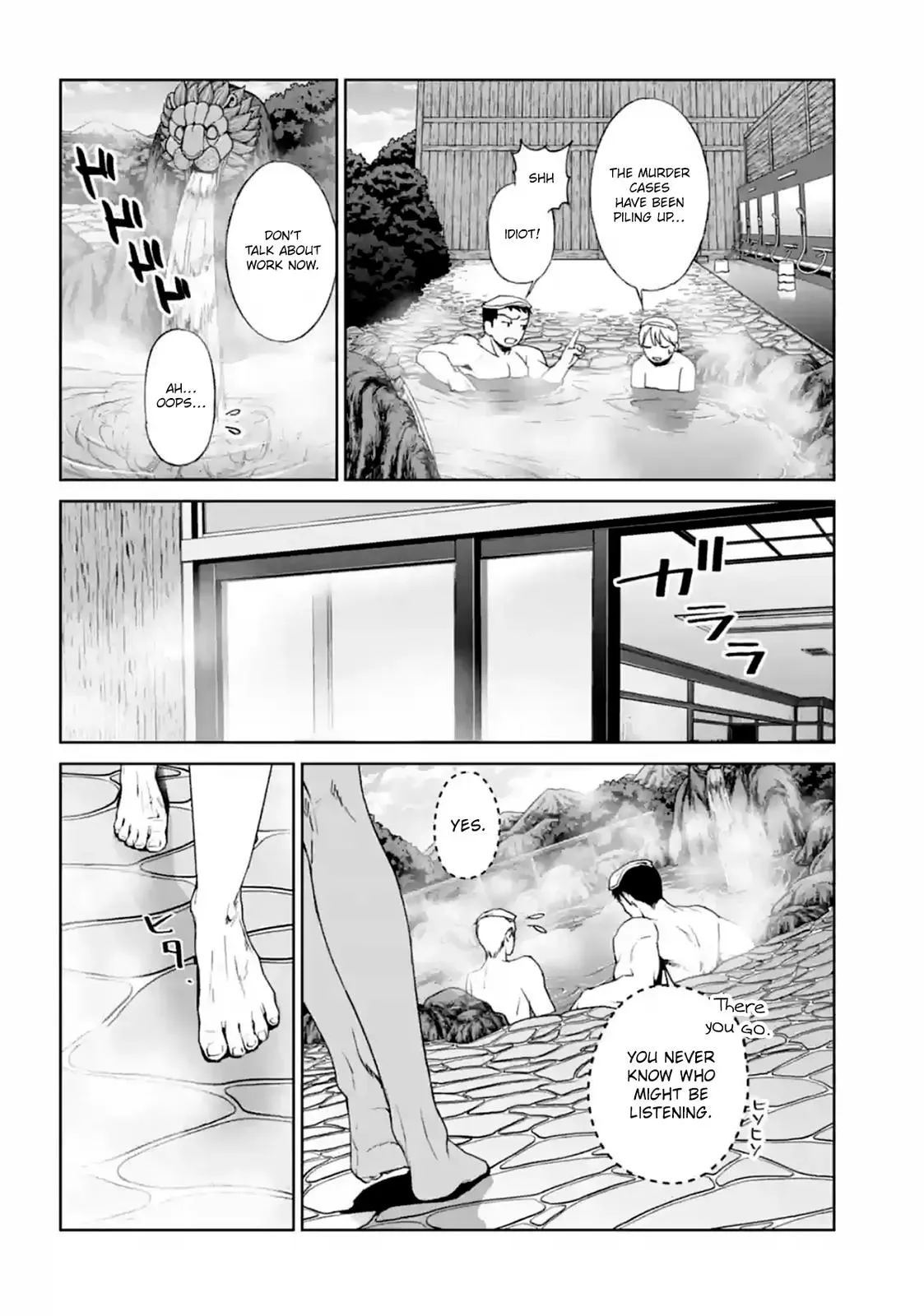 Read Brutal chapter 15 image 3 on Lezhin