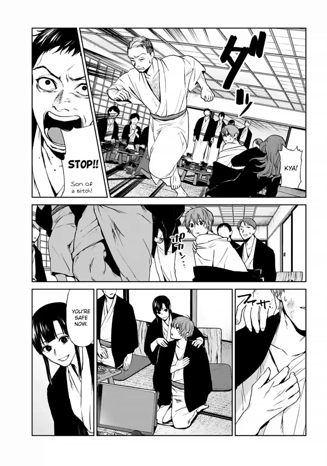 Read Brutal chapter 15 image 30 on Lezhin