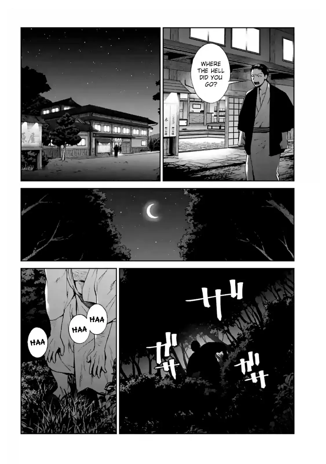 Read Brutal chapter 15 image 31 on Lezhin
