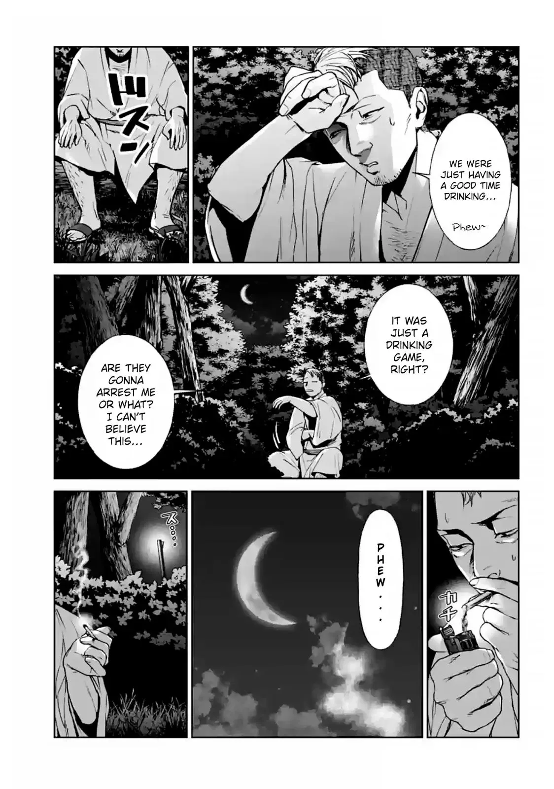 Read Brutal chapter 15 image 32 on Lezhin