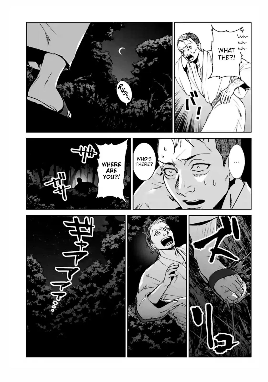 Read Brutal chapter 15 image 34 on Lezhin