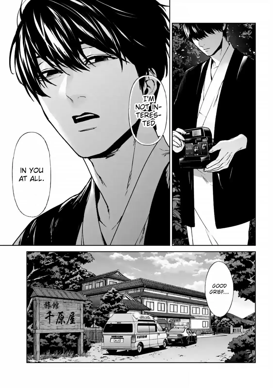 Read Brutal chapter 15 image 36 on Lezhin