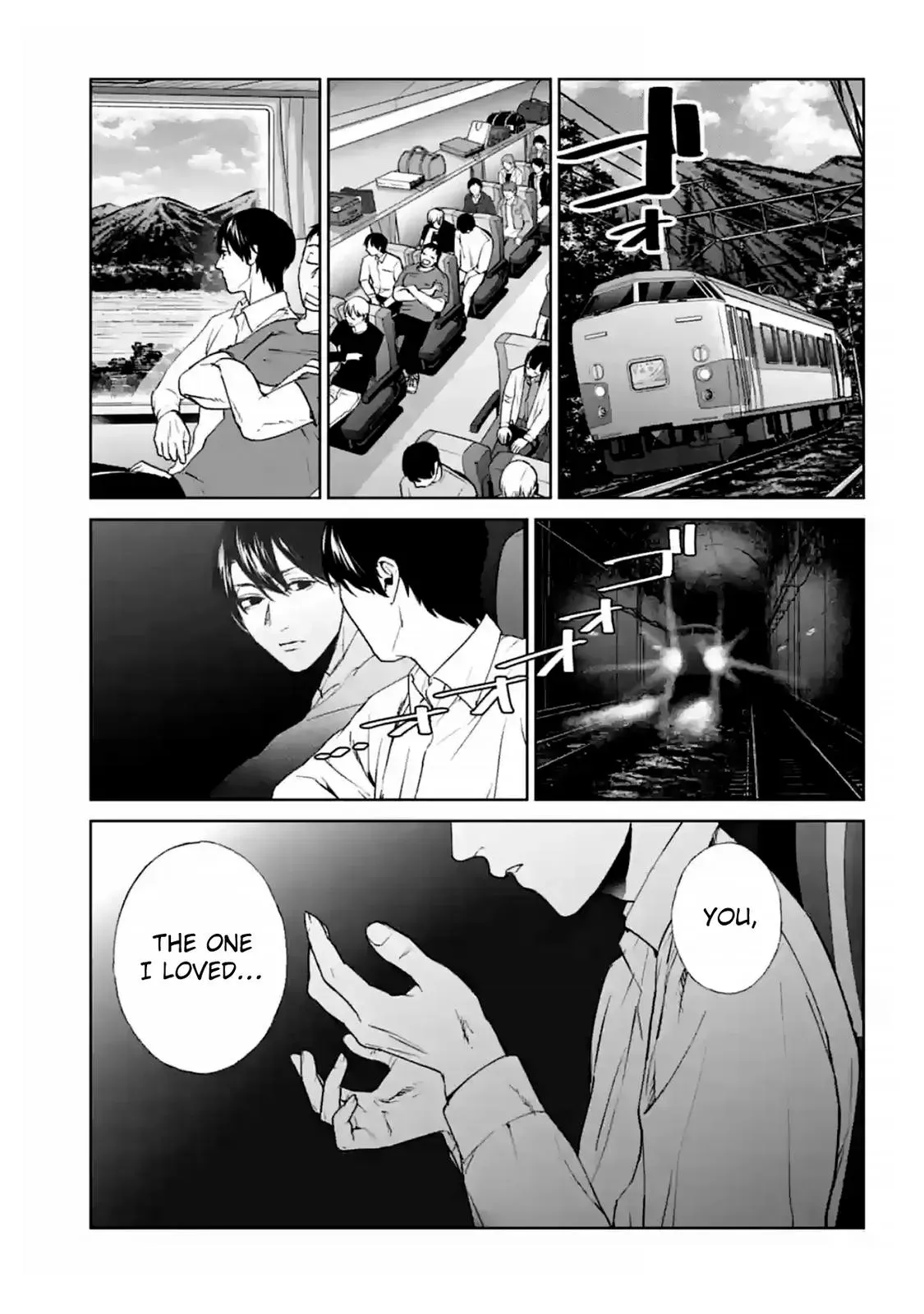 Read Brutal chapter 15 image 38 on Lezhin