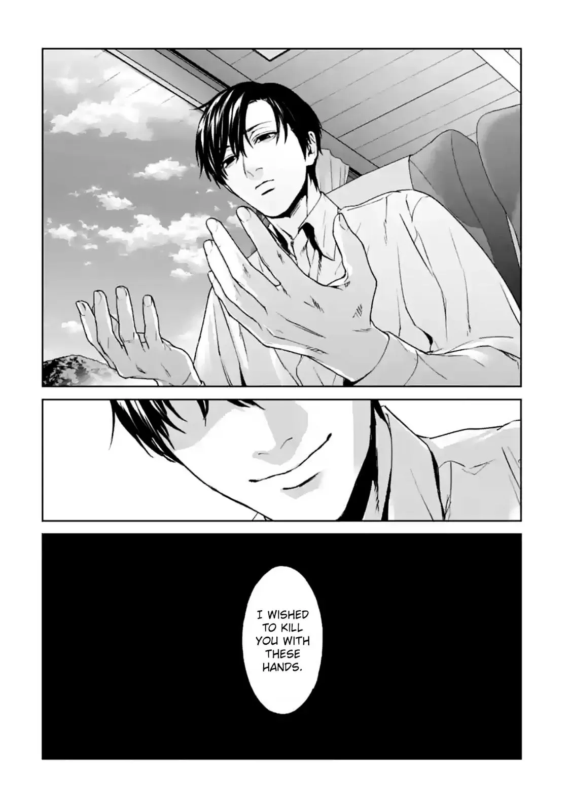 Read Brutal chapter 15 image 39 on Lezhin