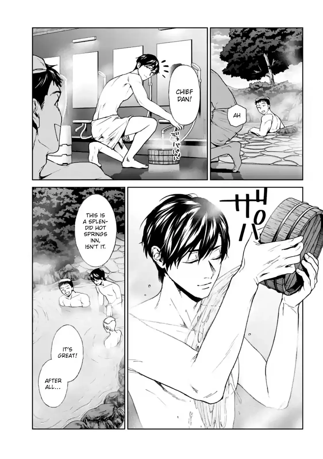 Read Brutal chapter 15 image 4 on Lezhin