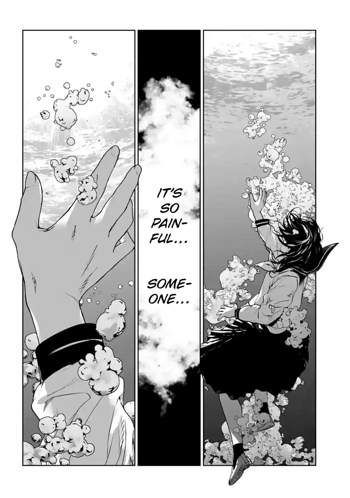 Read Brutal chapter 16 image 1 on Lezhin
