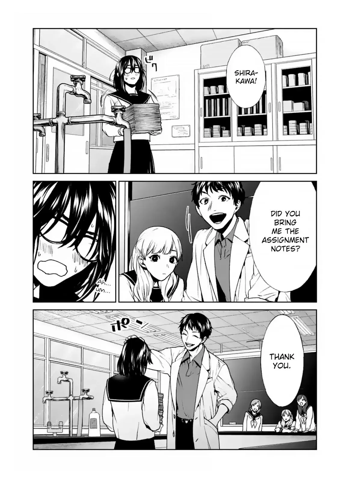 Read Brutal chapter 16 image 11 on Lezhin
