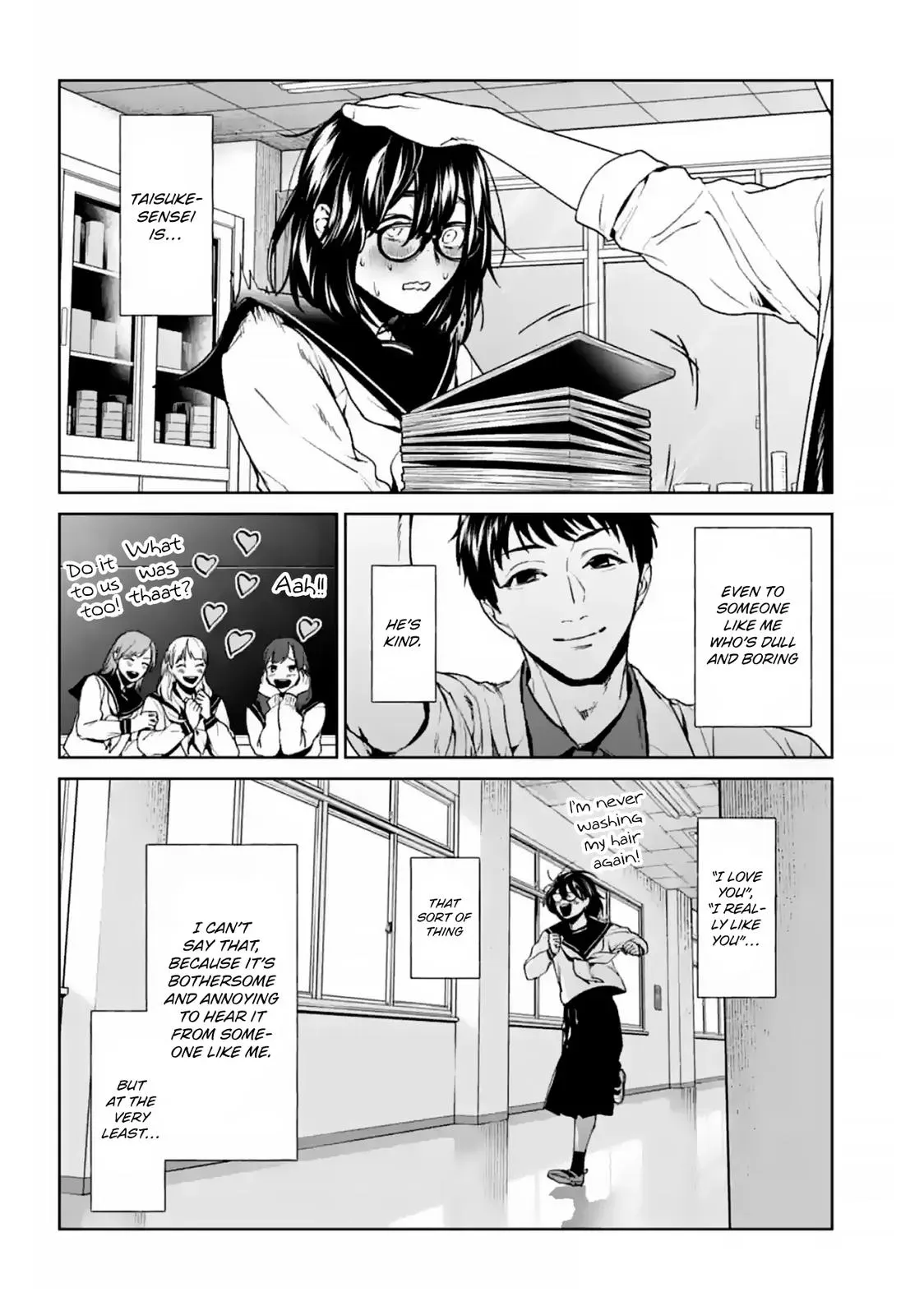 Read Brutal chapter 16 image 12 on Lezhin