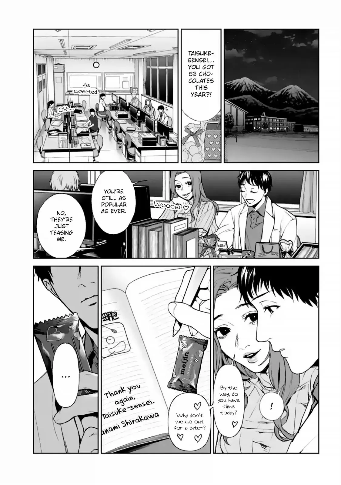 Read Brutal chapter 16 image 13 on Lezhin