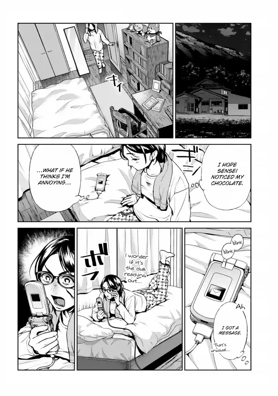 Read Brutal chapter 16 image 14 on Lezhin
