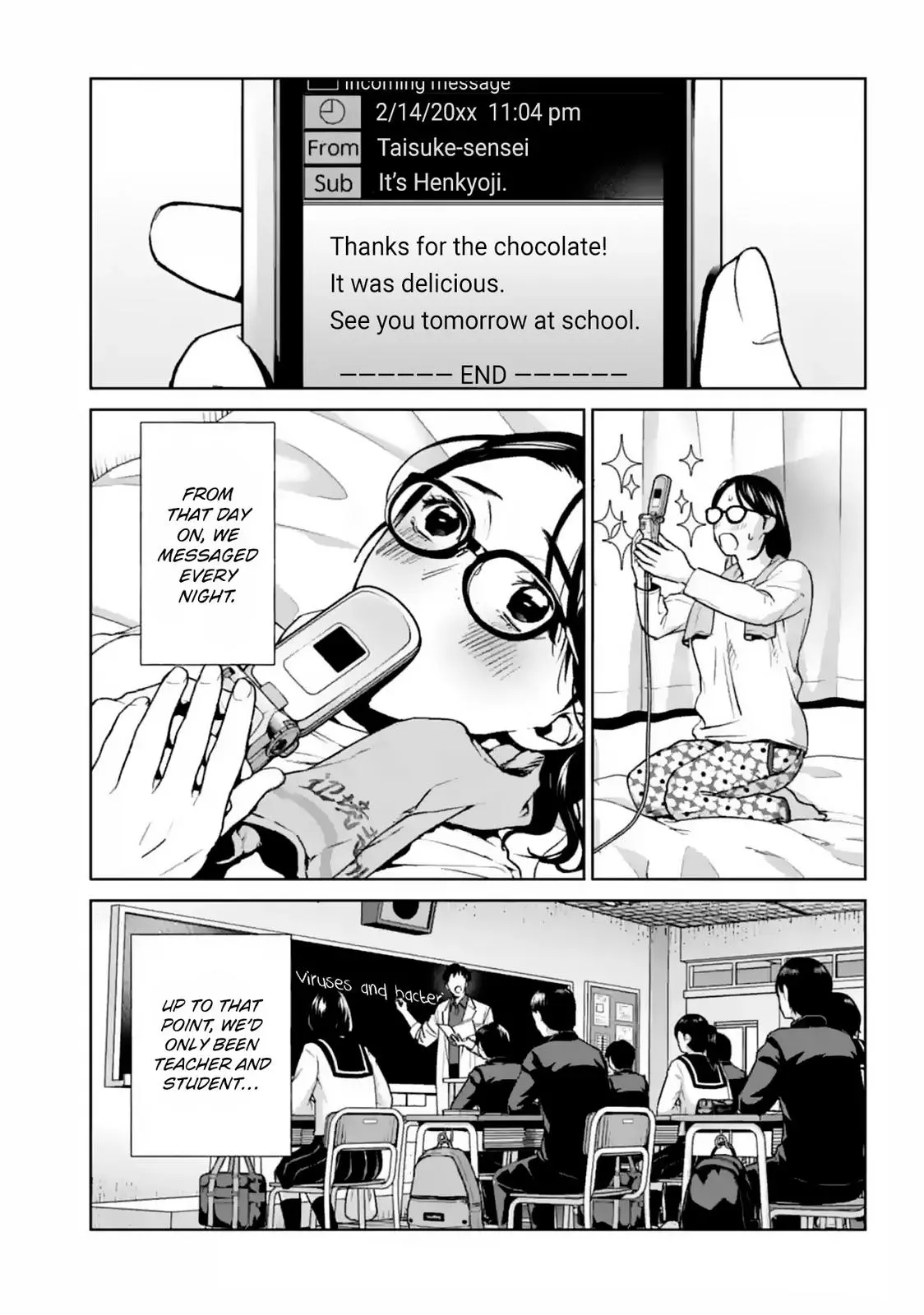 Read Brutal chapter 16 image 15 on Lezhin