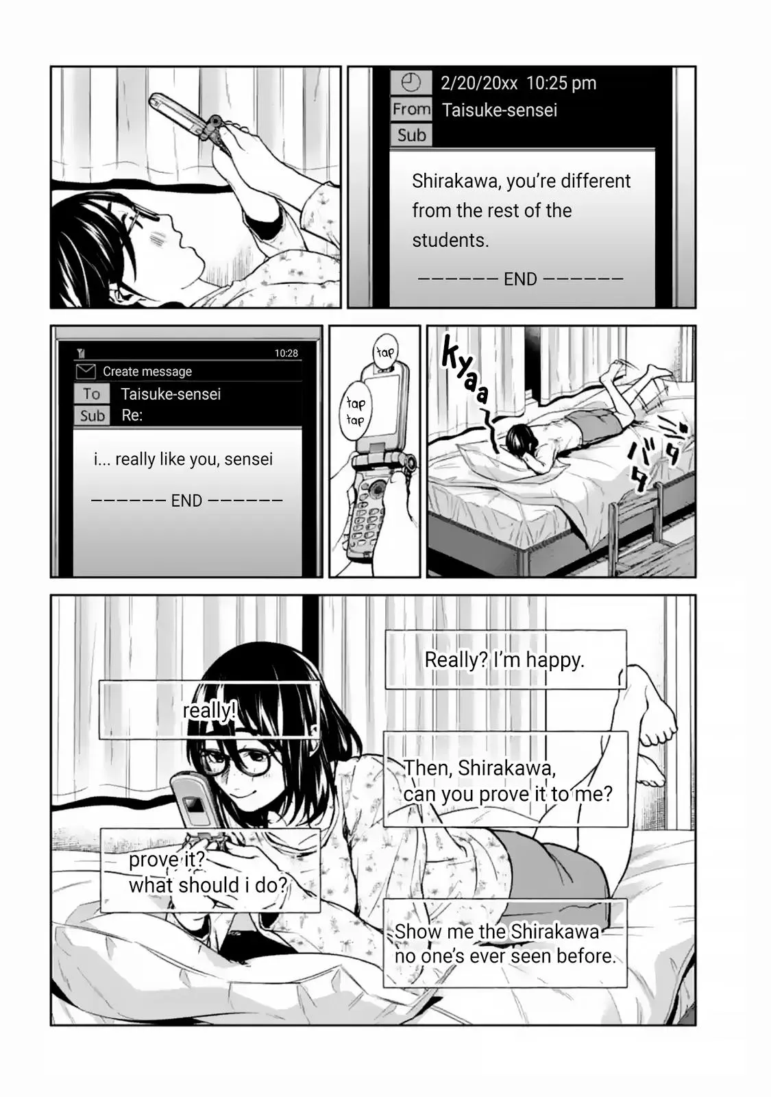 Read Brutal chapter 16 image 16 on Lezhin