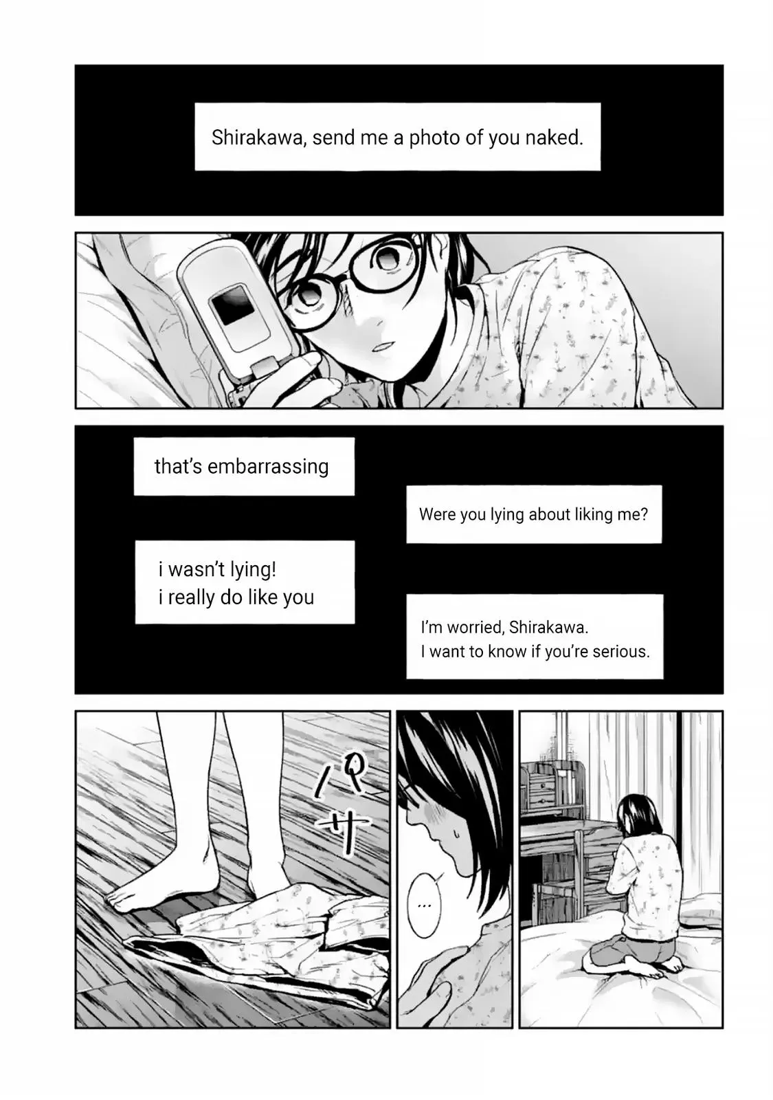 Read Brutal chapter 16 image 17 on Lezhin