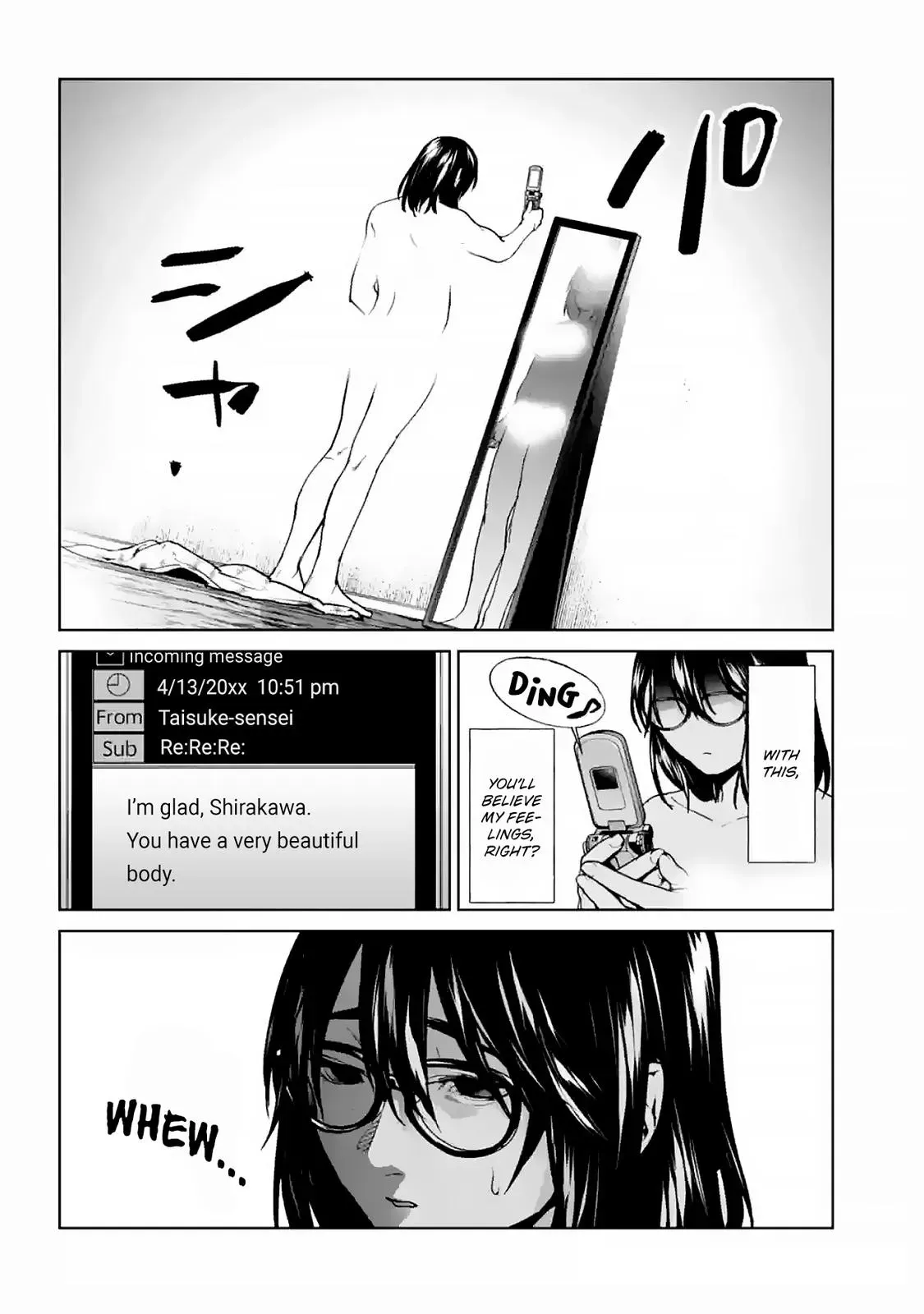 Read Brutal chapter 16 image 18 on Lezhin
