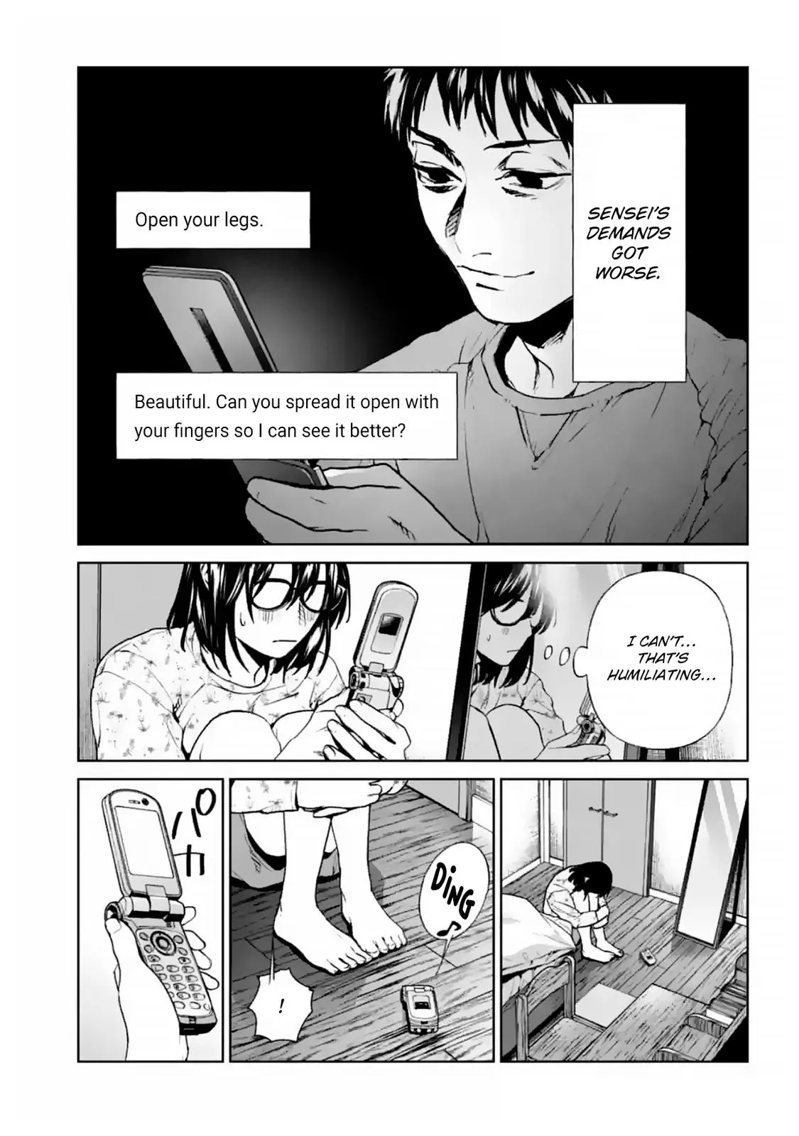 Read Brutal chapter 16 image 19 on Lezhin